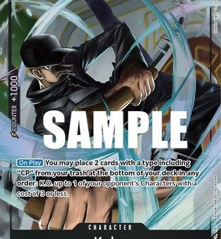 Kaku (080) (Alternate Art) (OP03-080) - Pillars of Strength Foil [Super Rare] Discount