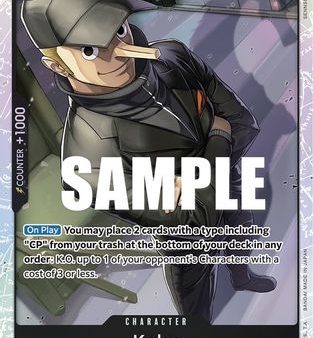 Kaku (080) (OP03-080) - Pillars of Strength Foil [Super Rare] Supply