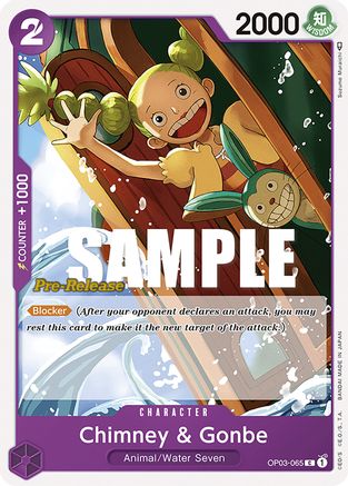 Chimney & Gonbe (OP03-065) - Pillars of Strength Pre-Release Cards  [Common] Supply