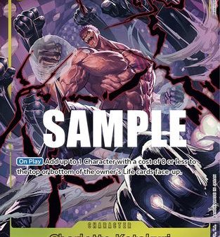 Charlotte Katakuri (123) (Alternate Art) (OP03-123) - Pillars of Strength Foil [Secret Rare] For Sale