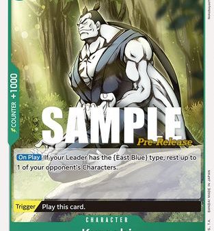 Kuroobi (OP03-026) - Pillars of Strength Pre-Release Cards  [Uncommon] Online Sale