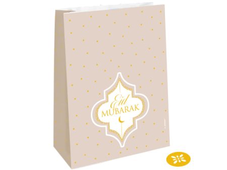 Eid Ramadan Paper Bags 4pcs Supply