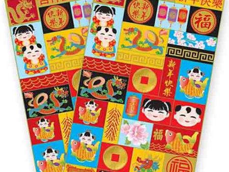 Chinese New Year Sticker Sheet Favors, 2pcs For Cheap