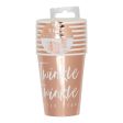 Twinkle Twinkle Rose Gold Foiled Paper Cups 9oz 8pcs Sale