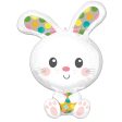 Spotted Bunny SuperShape Balloon 58x73cm Online Sale