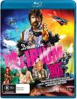 DRIVE IN DELIRIUM - DRIVE IN DELIRIUM: HI DEF HYSTERIA - MAXIMUM 80S OVERDRIVE [BLU-RAY] [IMPORT] Fashion