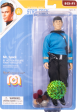 STAR TREK: SPOCK (8 ) - MEGO-2019 Fashion