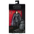 STAR WARS: KYLO REN - BLACK SERIES-#45 Fashion