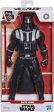 STAR WARS: DARTH VADER - HASBRO-2019-9.5  Hot on Sale